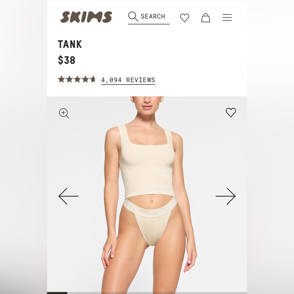 Skims cotton rib tank in bone / s / NWT